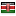 acscremona.com server is located in Kenya
